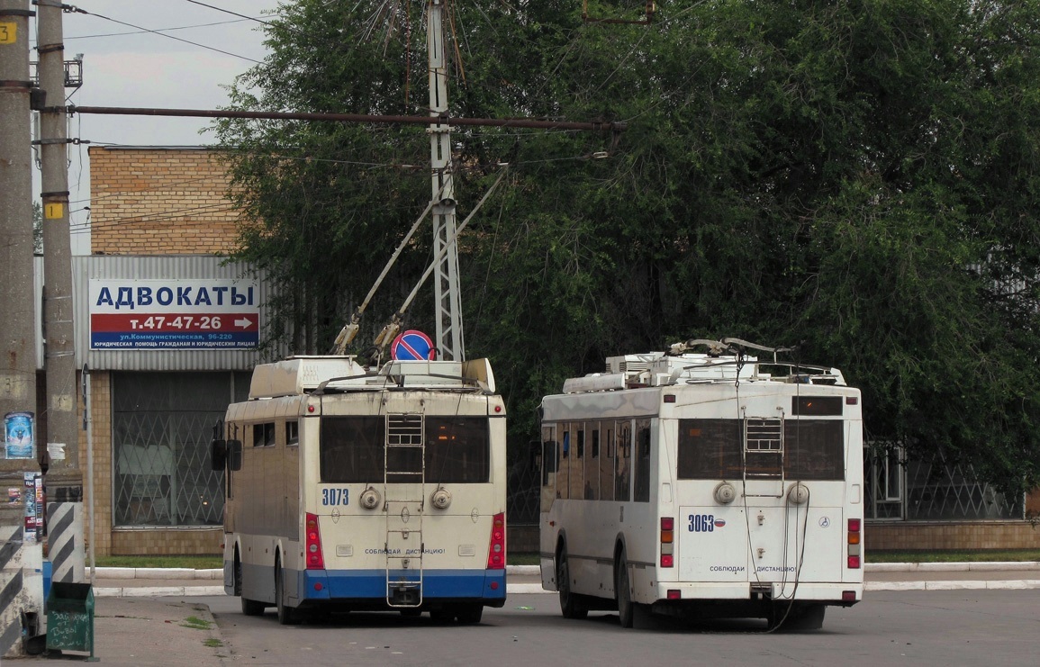 Тольятти, Тролза-5265.00 «Мегаполис» № 3073; Тольятти, Тролза-5275.03 «Оптима» № 3063