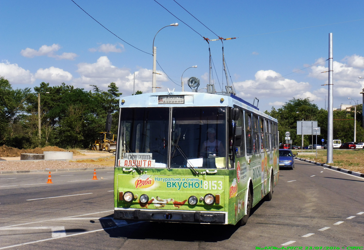 Krimski trolejbus, Škoda 14Tr11/6 Br. 8153
