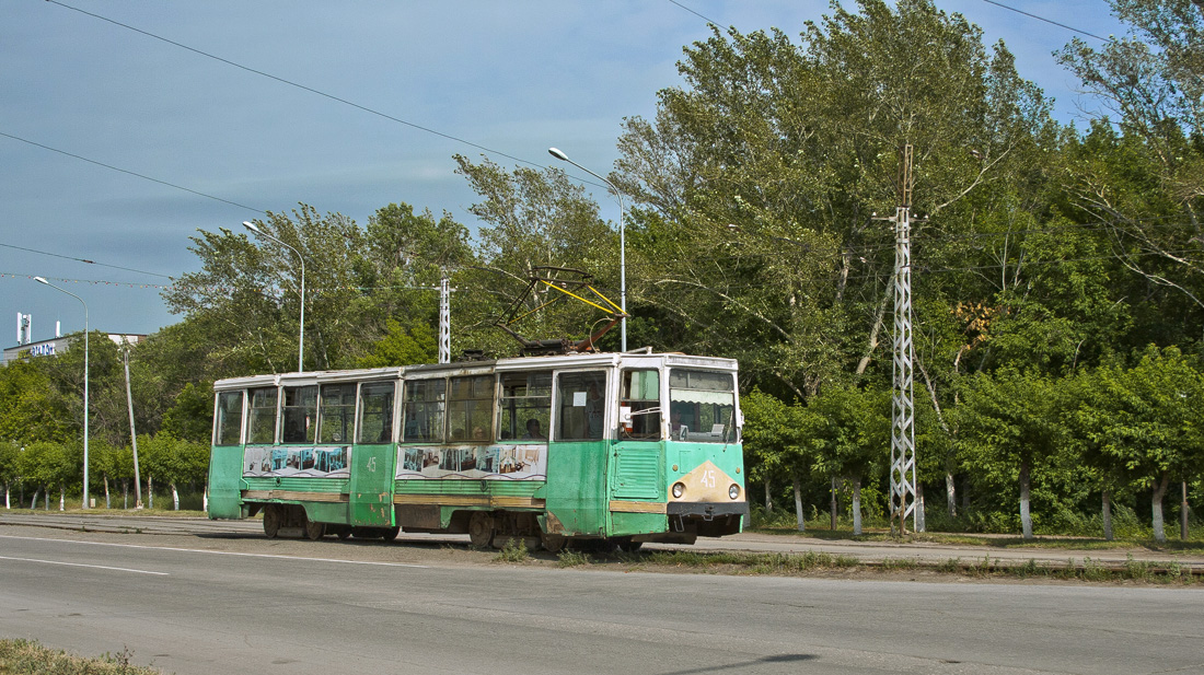 Темиртау, 71-605 (КТМ-5М3) № 45