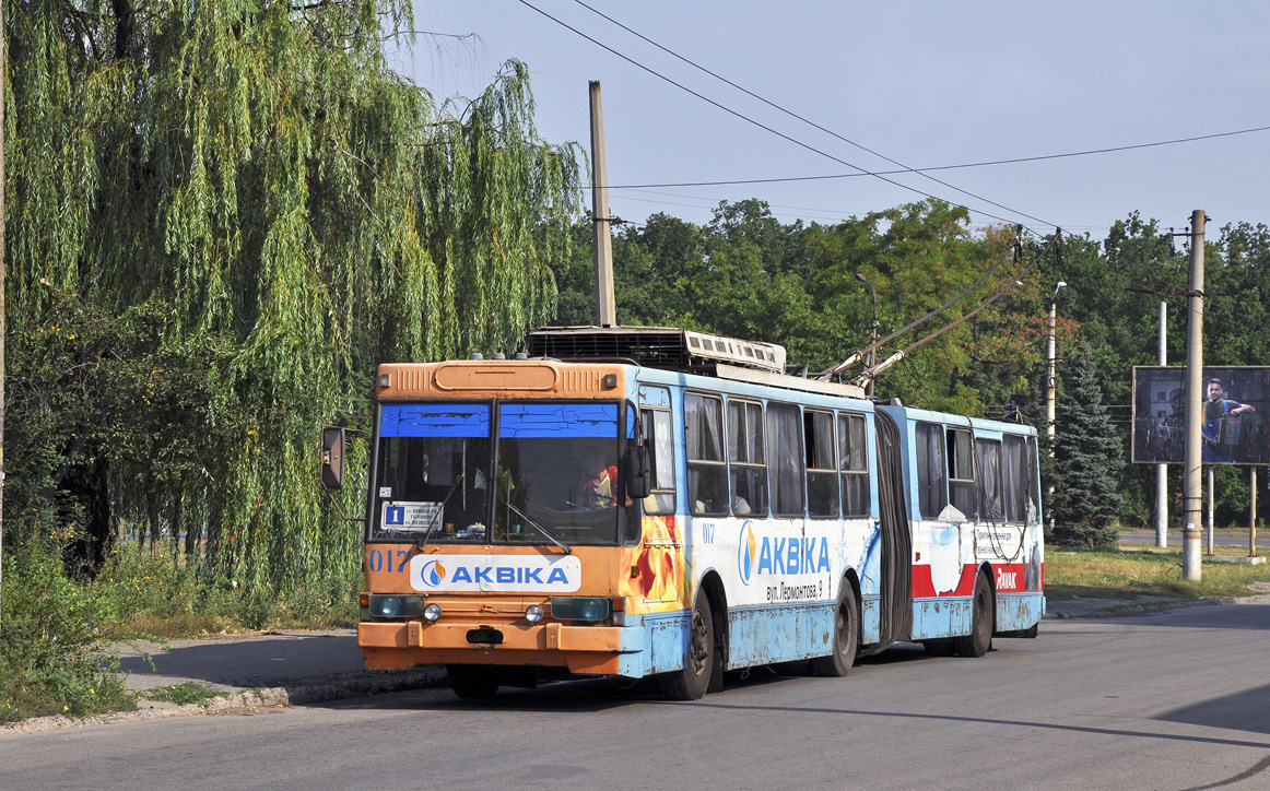 Krîvîi Rih, YMZ T1 Nr. 017 Krîvîi Rih, YMZ T1 Nr. 017
