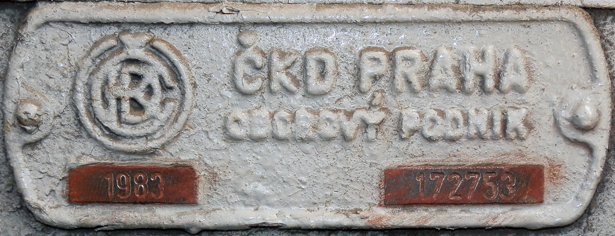 Барнаул, Tatra T3SU № 1279