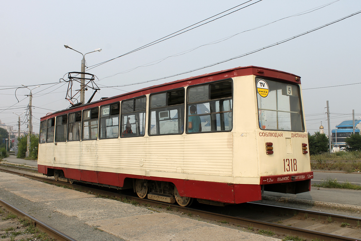 Челябинск, 71-605 (КТМ-5М3) № 1318