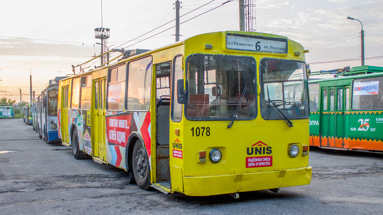 Ryazan, ZiU-682 (URTTZ) Br. 1078 Ryazan, ZiU-682 (URTTZ) Br. 1078