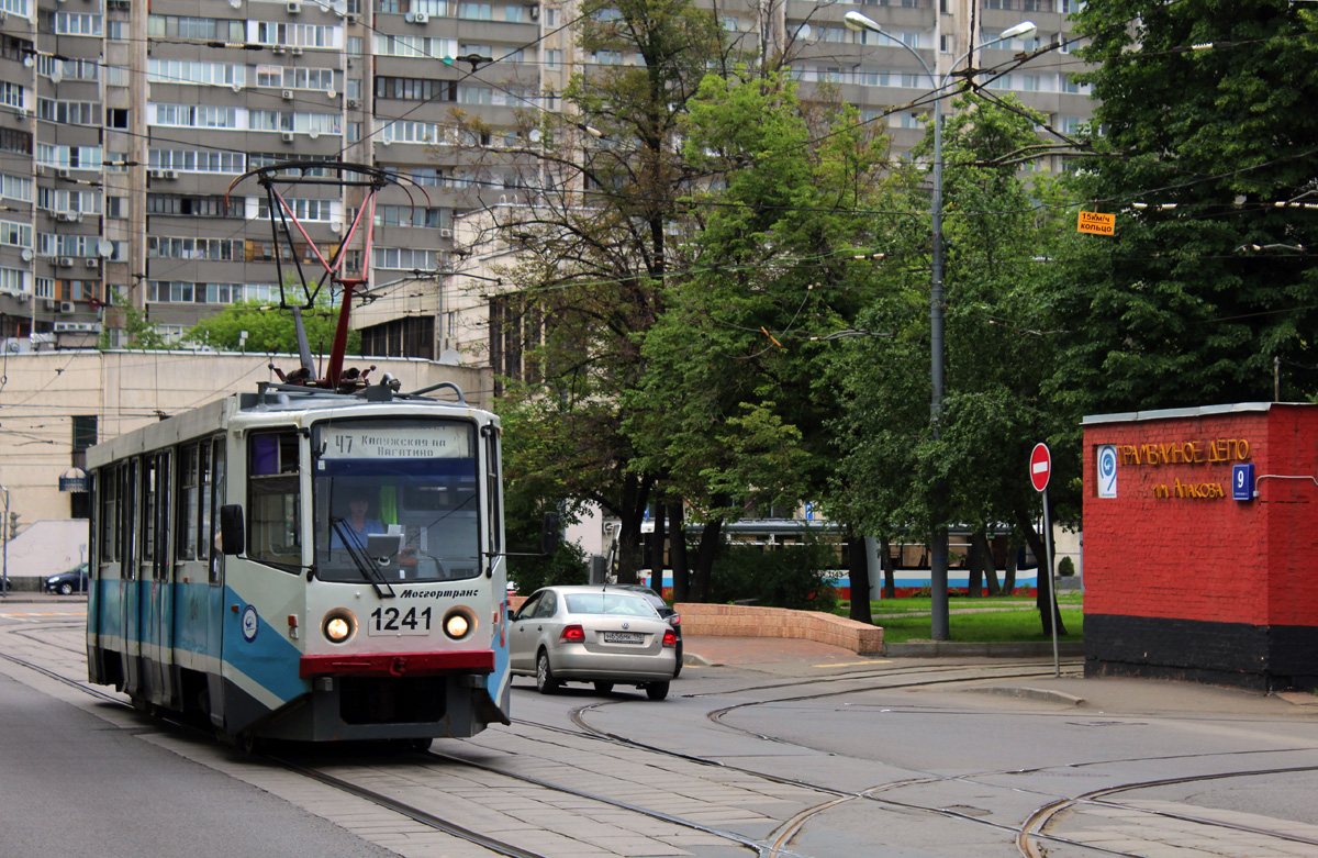 Moskau, 71-608KM Nr. 1241