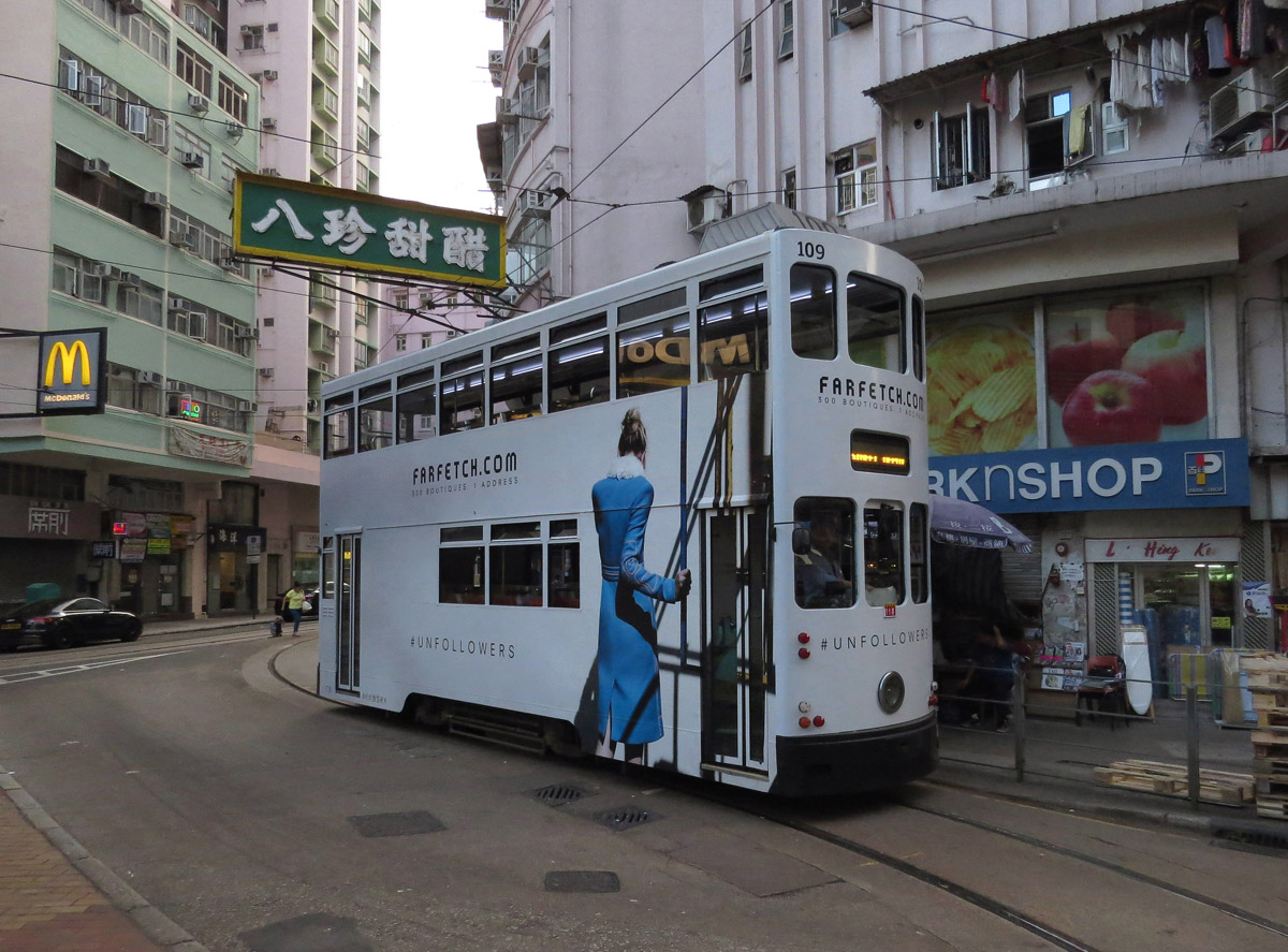 Hong Kong, Hong Kong Tramways VII № 109; Hong Kong — Hong Kong Tramways — Rolling Stock Types