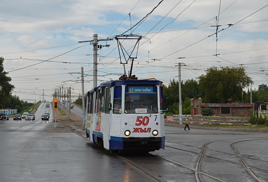 Павлодар, 71-605 (КТМ-5М3) № 7