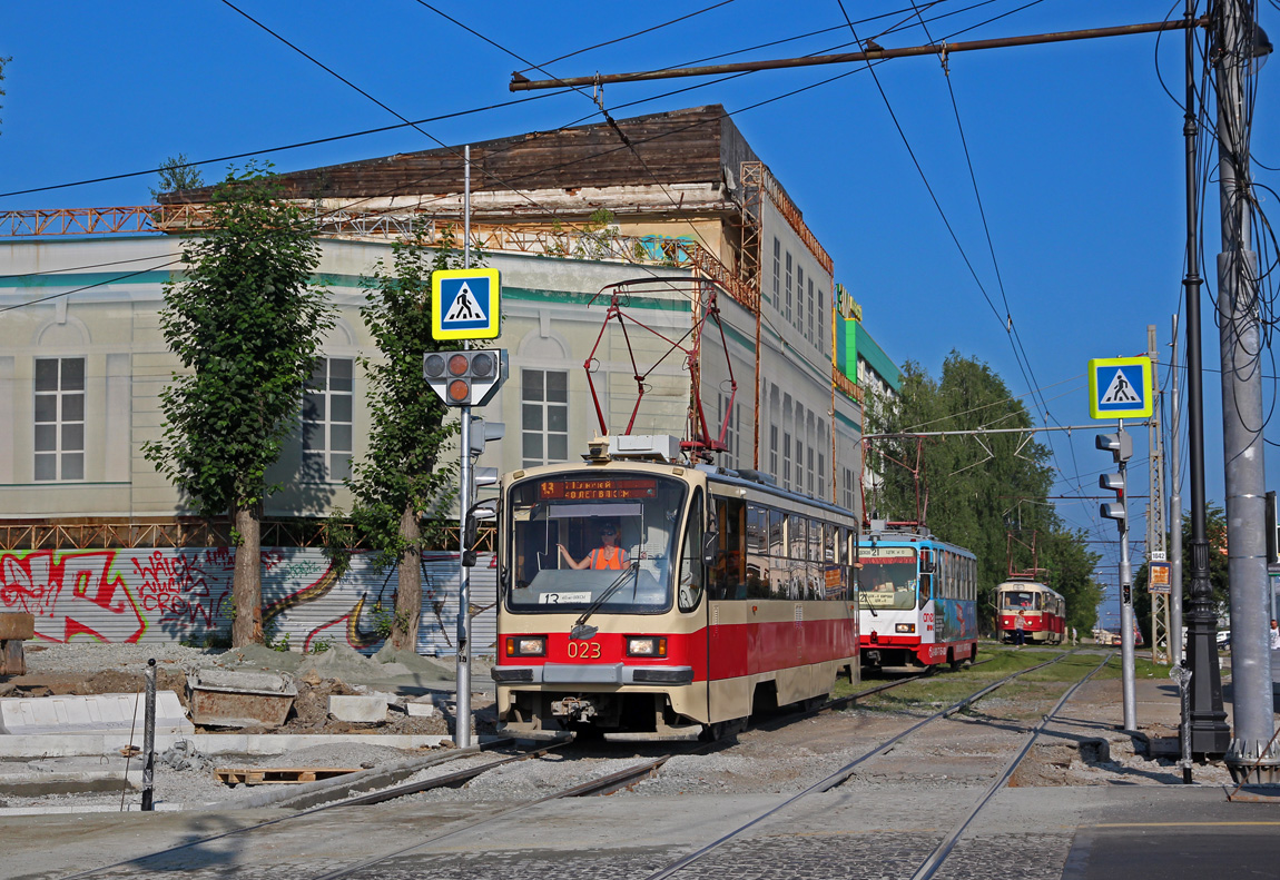 Екатеринбург, 71-405 № 023