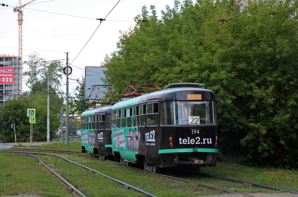 Jekatyerinburg, Tatra T3SU — 194