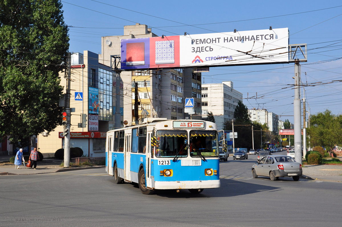 Волгоград, ЗиУ-682Г [Г00] № 1213