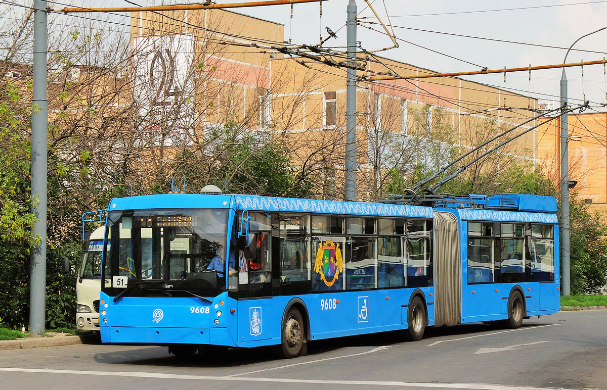 Moszkva, Trolza-6206.01 “Megapolis” — 9608