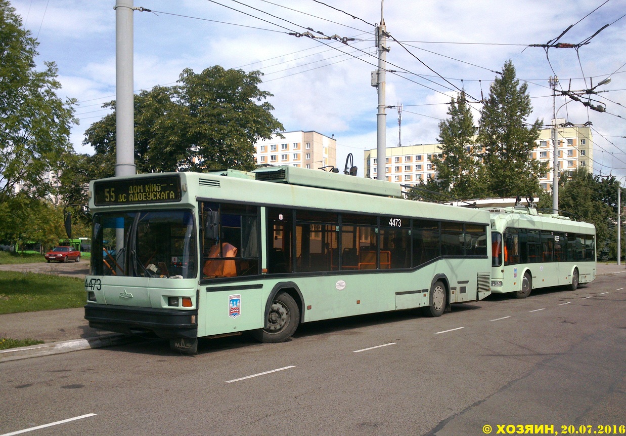 Минск, БКМ 221 № 4473