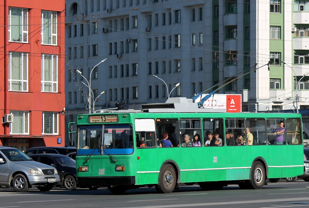 Novosibirsk, VMZ-201 Br. 3201