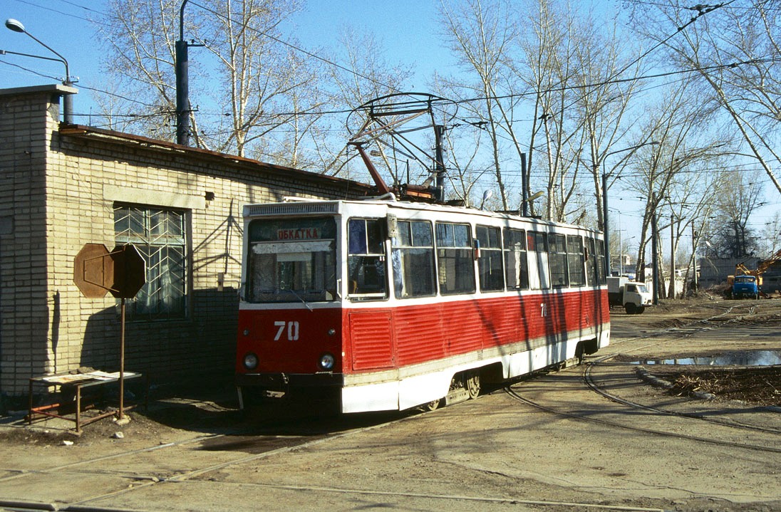 Усть-Каменогорск, 71-605 (КТМ-5М3) № 70