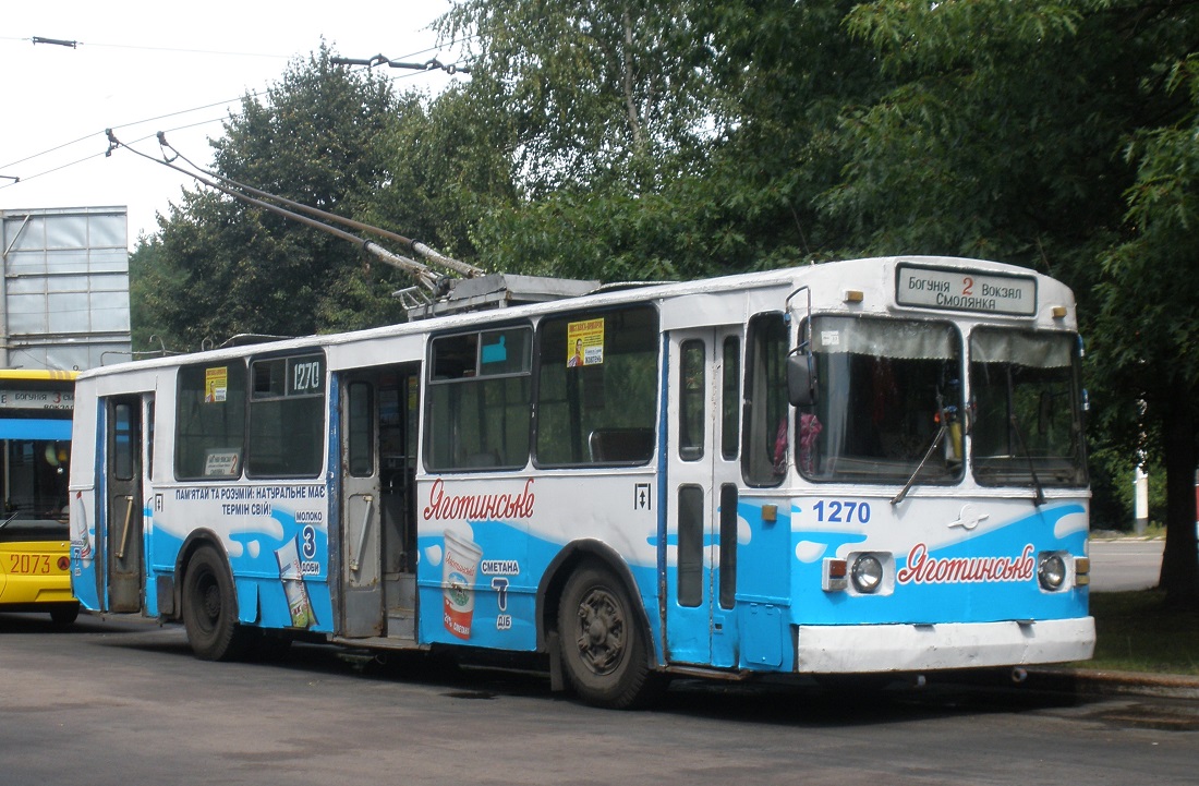 Житомир, ЗиУ-682В-012 [В0А] № 1270