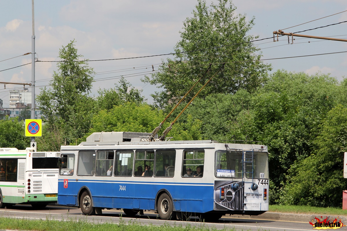 Москва, ЗиУ-682ГМ1 (с широкой передней дверью) № 7444