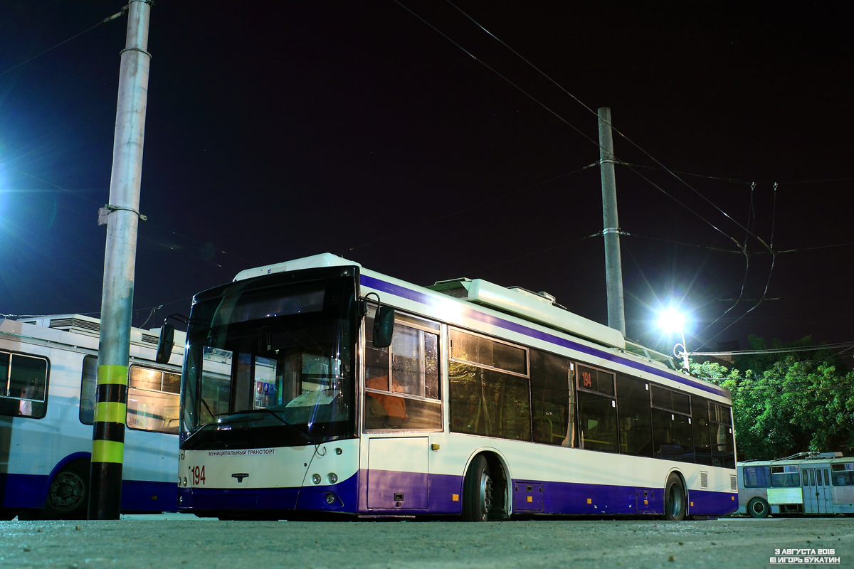 Краснодар, СВАРЗ-МАЗ-6275 № 194