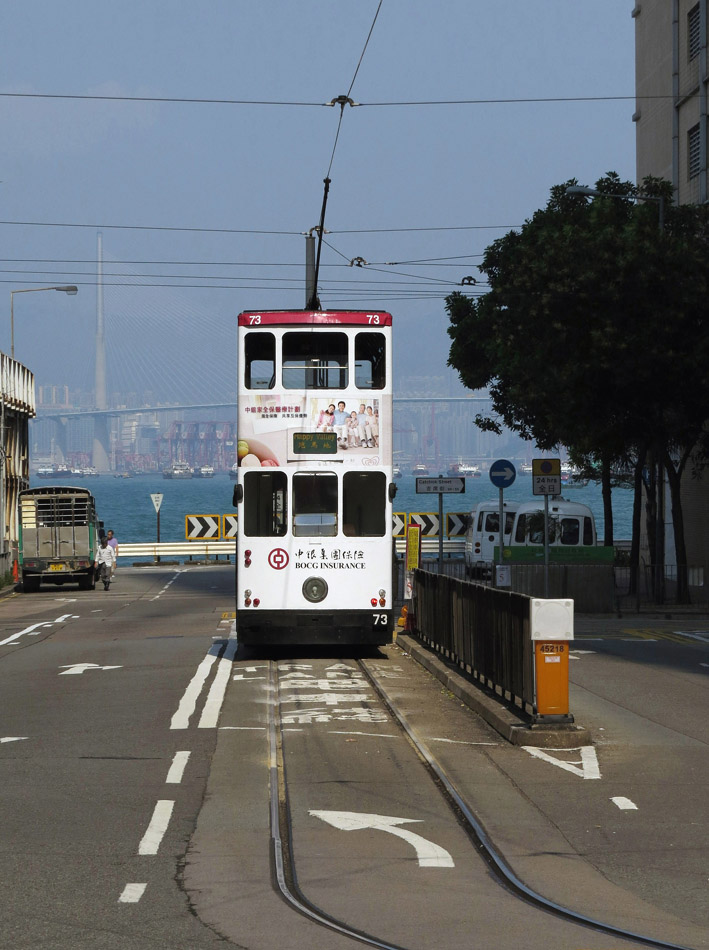 Гонконг, Hong Kong Tramways VI № 73