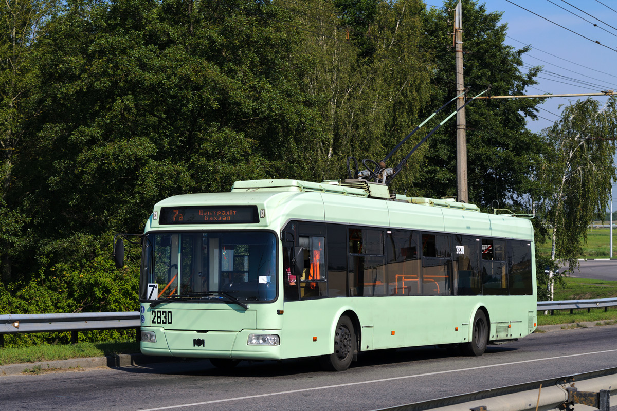Homiel, BKM 321 № 2830 Homiel, BKM 321 № 2830