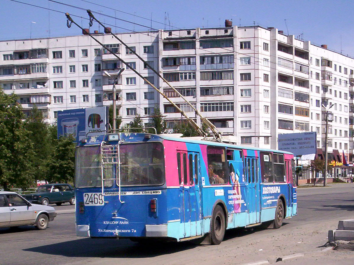 Челябинск, ЗиУ-682Г [Г00] № 2469