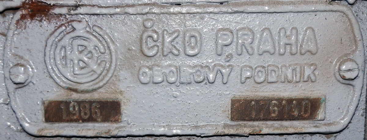 Барнаул, Tatra T6B5SU № 1024