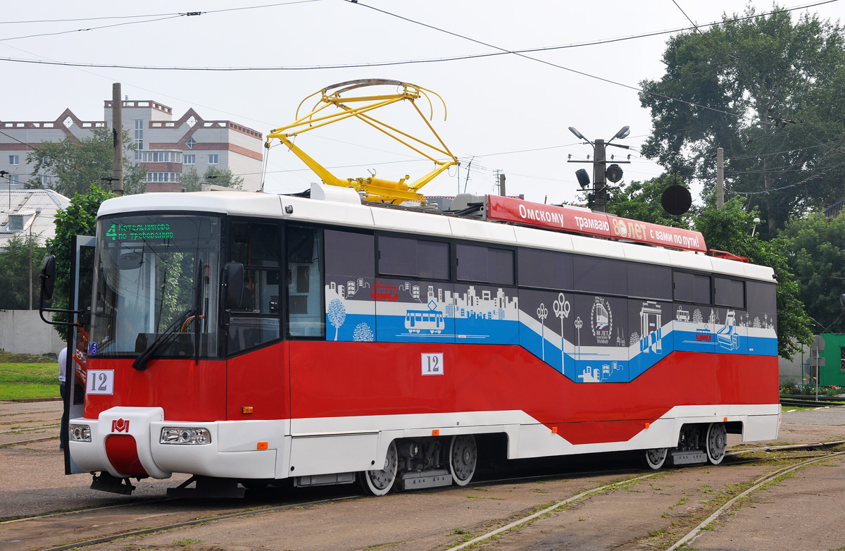 Омск, БКМ 62103 № 12; Омск — 27.07.2016 — Презентация нового вагона Stadler 62103
