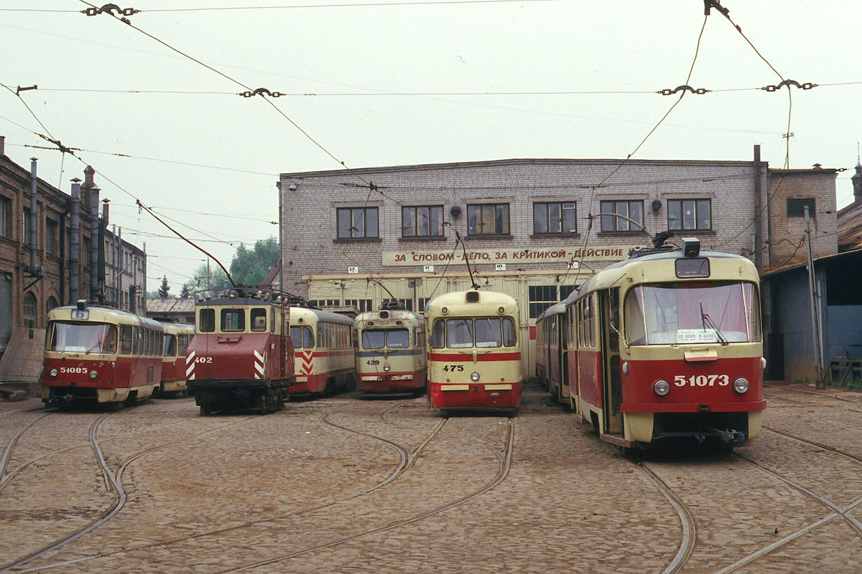 Riga, Tatra T3SU č. 5-1085; Riga, Electric locomotive č. 402; Riga, RM-56 č. 429; Riga, RM-66 č. 4-75; Riga, Tatra T3SU č. 5-1073; Riga — Old photos