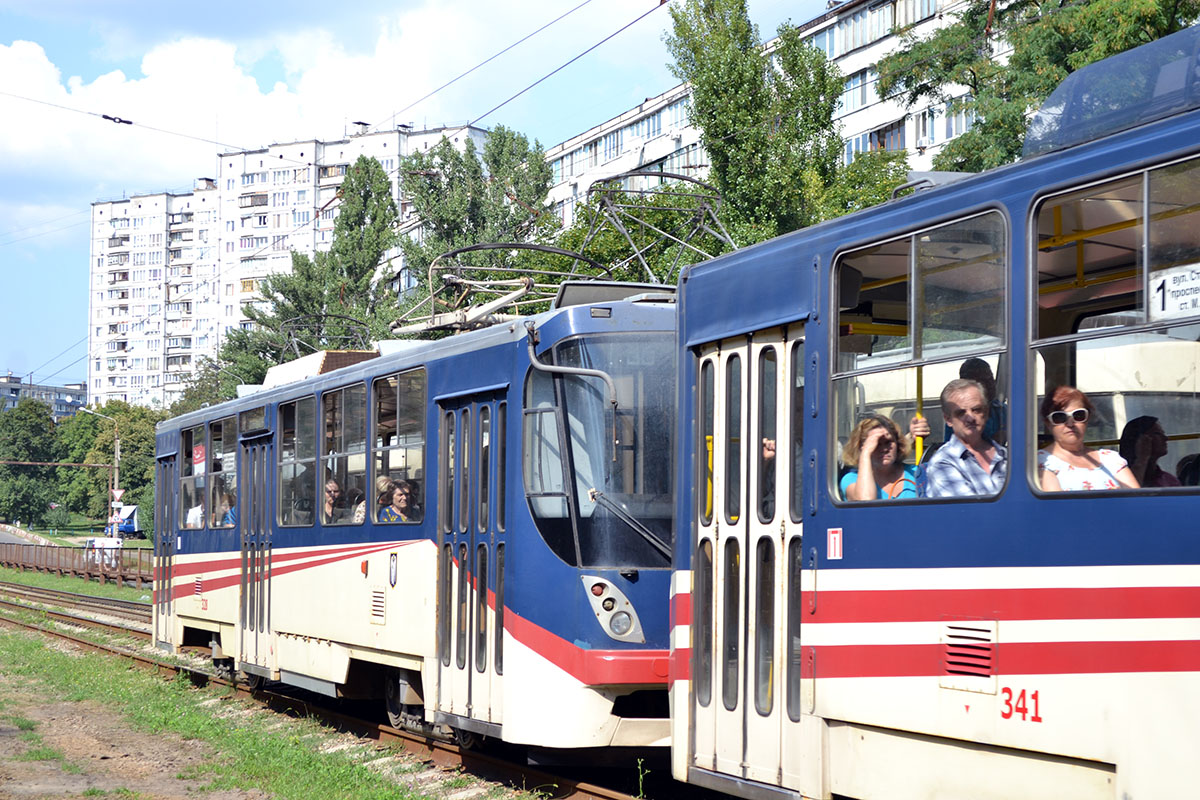 Киев, К1 № 328