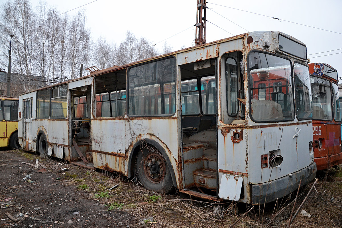 Житомир, ЗиУ-682В-012 [В0А] № 2289