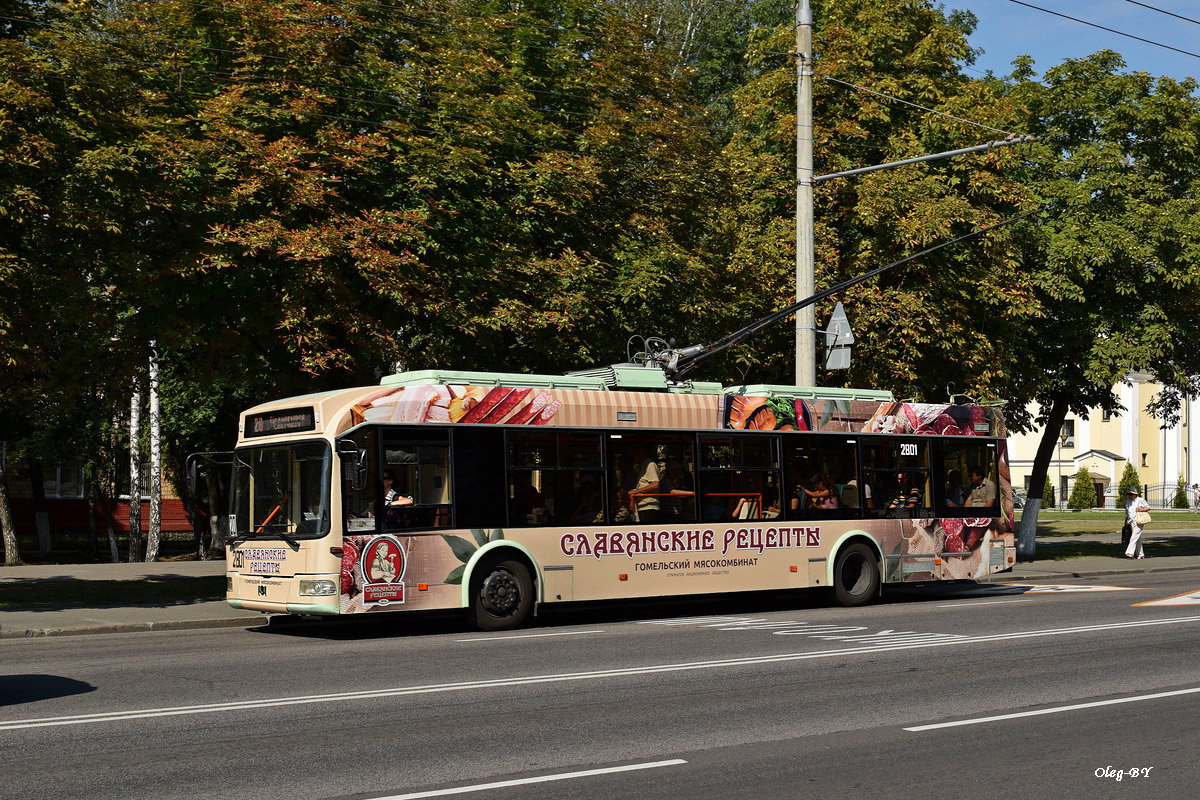 Гомель, БКМ 321 № 2801