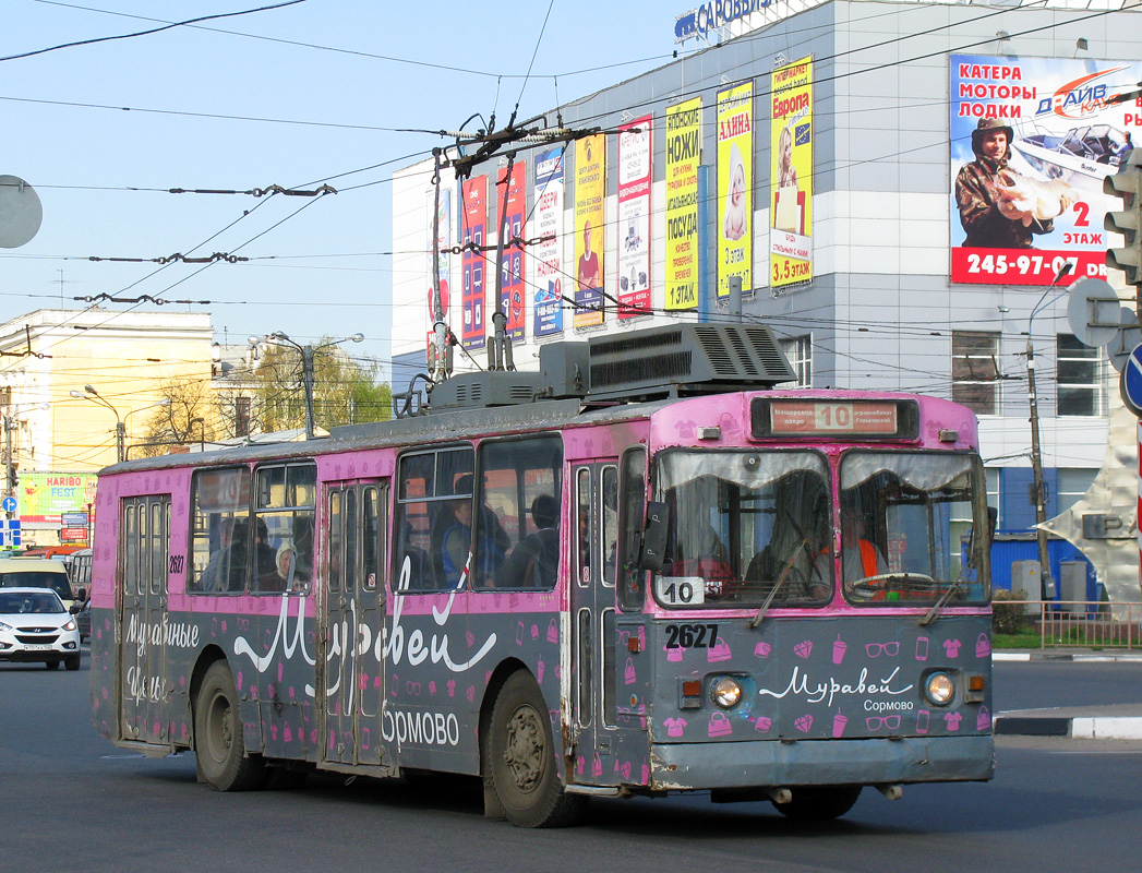 Nizhny Novgorod, Nizhtroll (ZiU-682V) № 2627