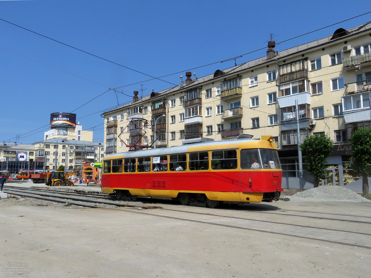 Екатеринбург, Tatra T3SU № 337