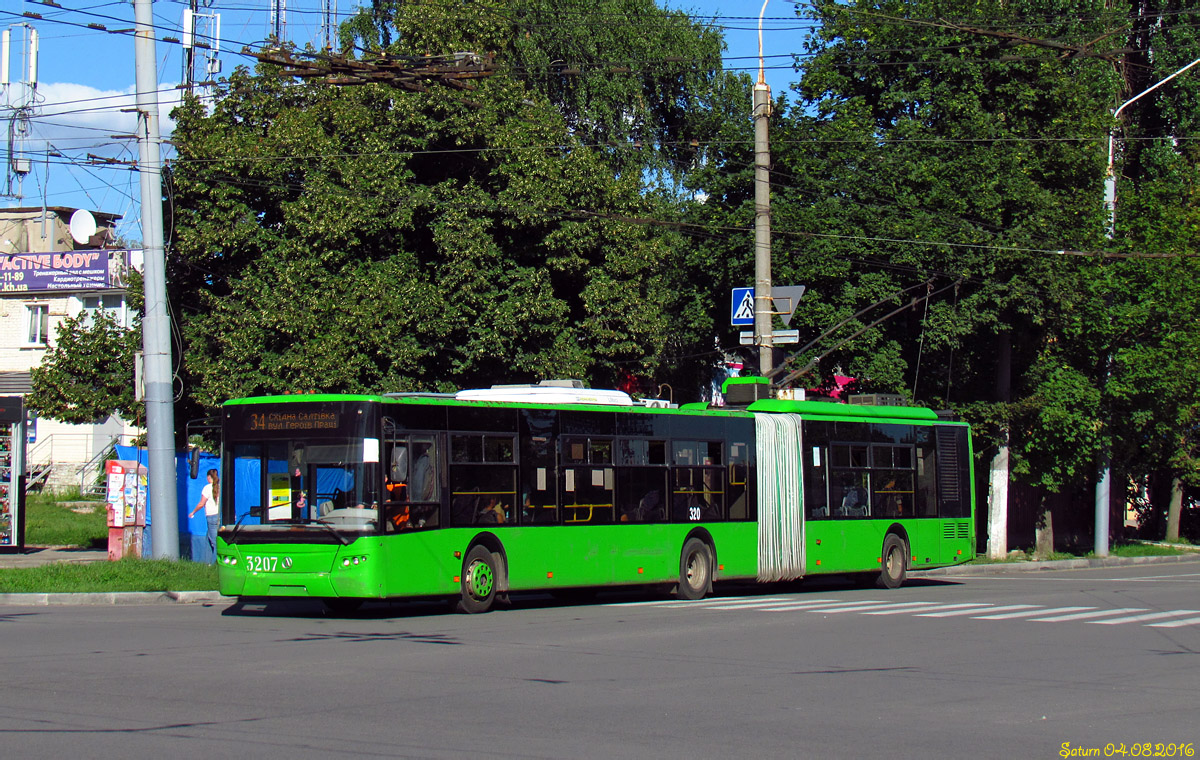 Харьков, ЛАЗ E301D1 № 3207