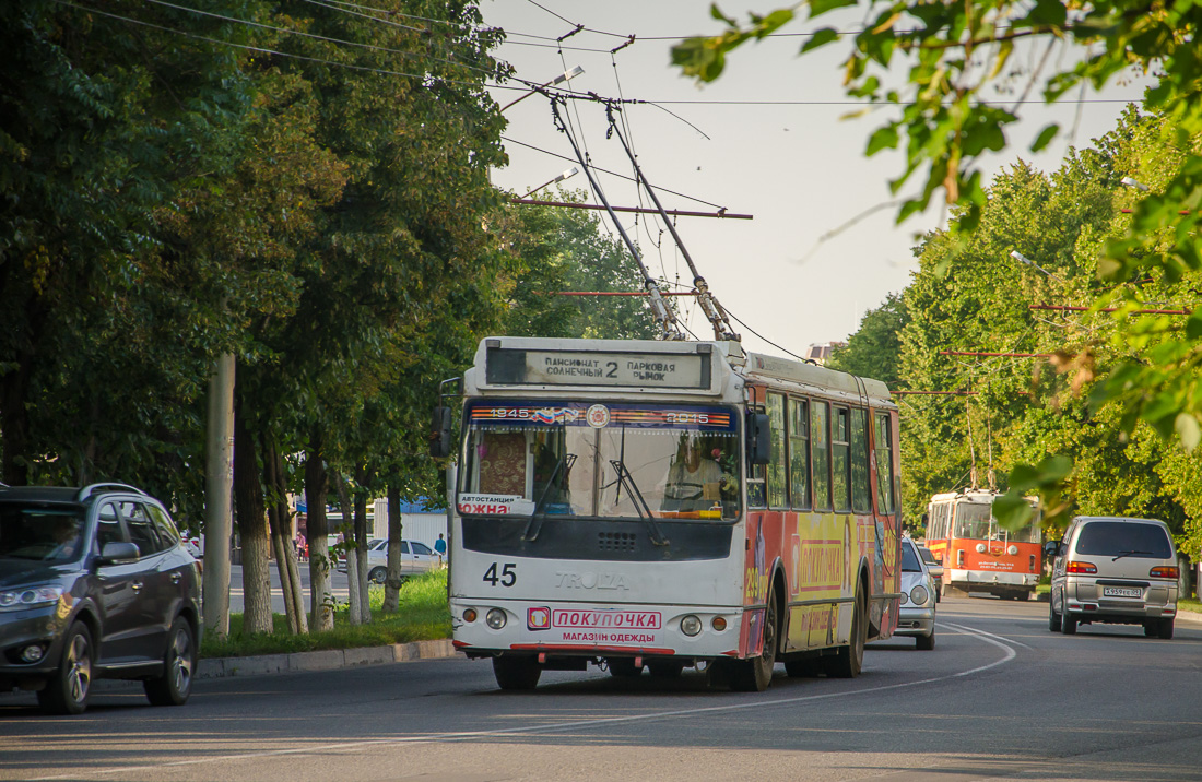 Черкесск, ЗиУ-682Г-016.05 № 45