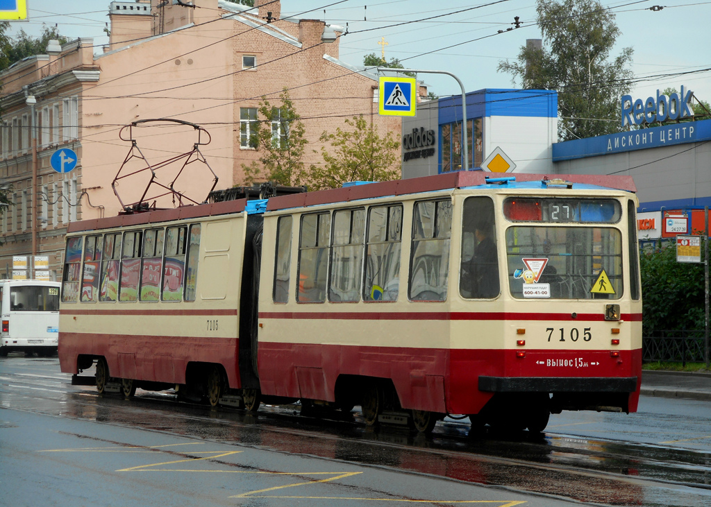 Saint-Petersburg, 71-147K (LVS-97K) № 7105