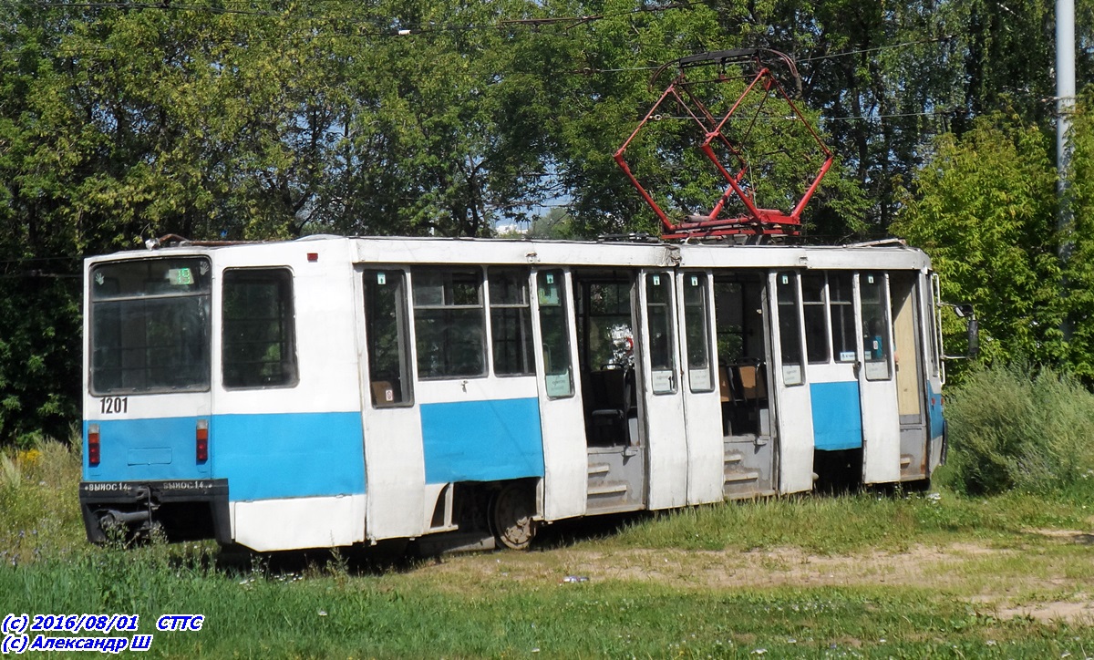 Нижний Новгород, 71-608К № 1201