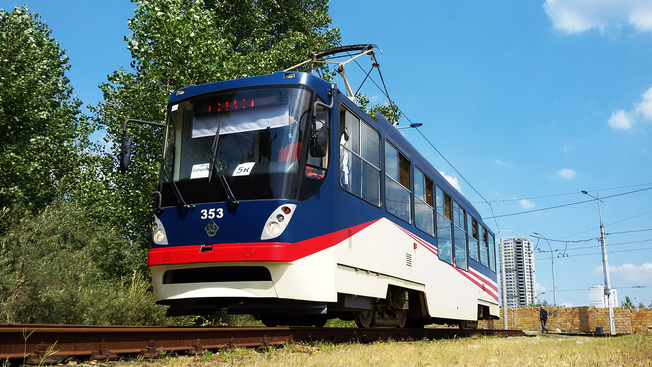 Киев, К1М № 353