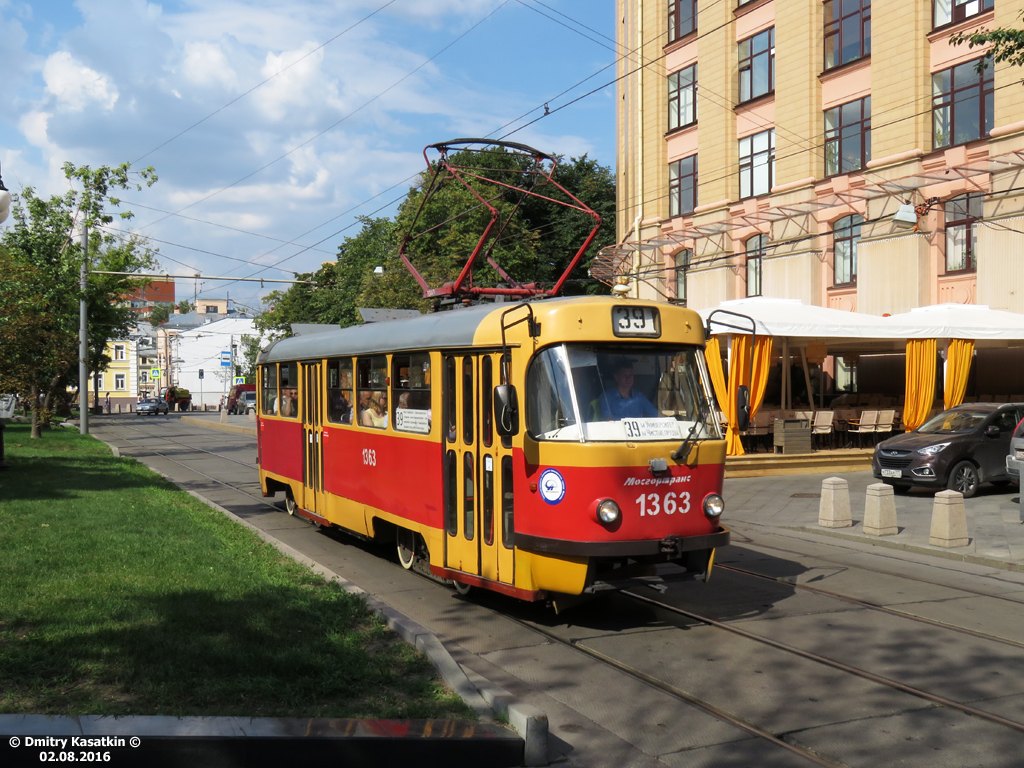 Москва, МТТЧ № 1363 Москва, МТТЧ № 1363