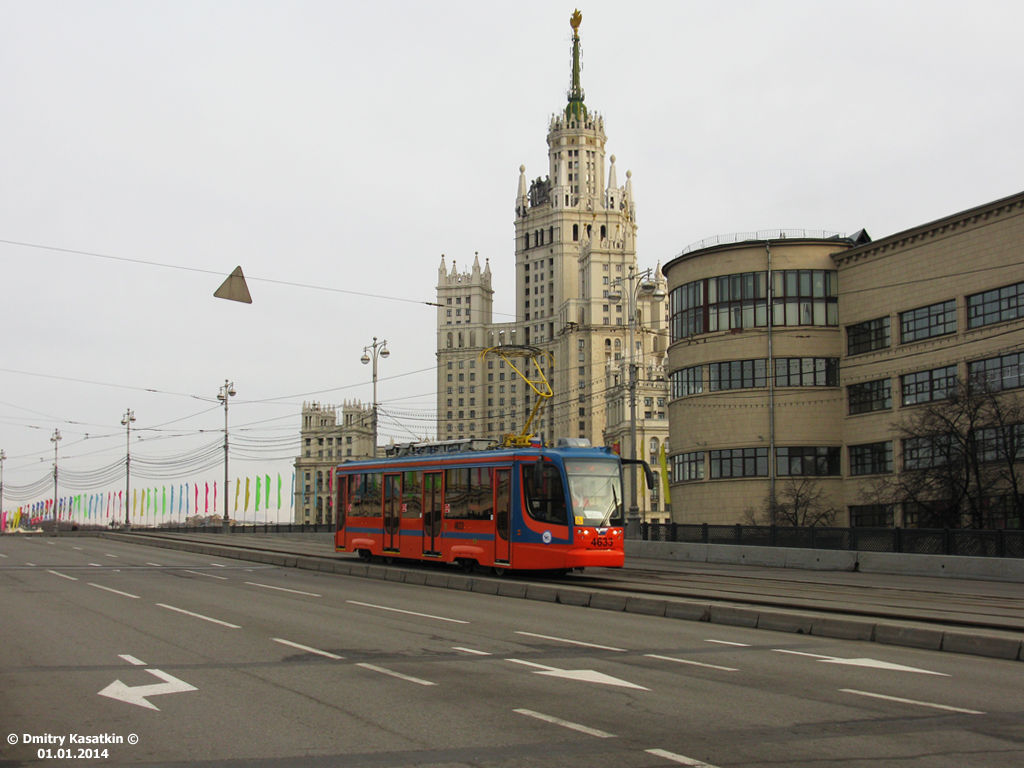 Москва, 71-623-02 № 4633