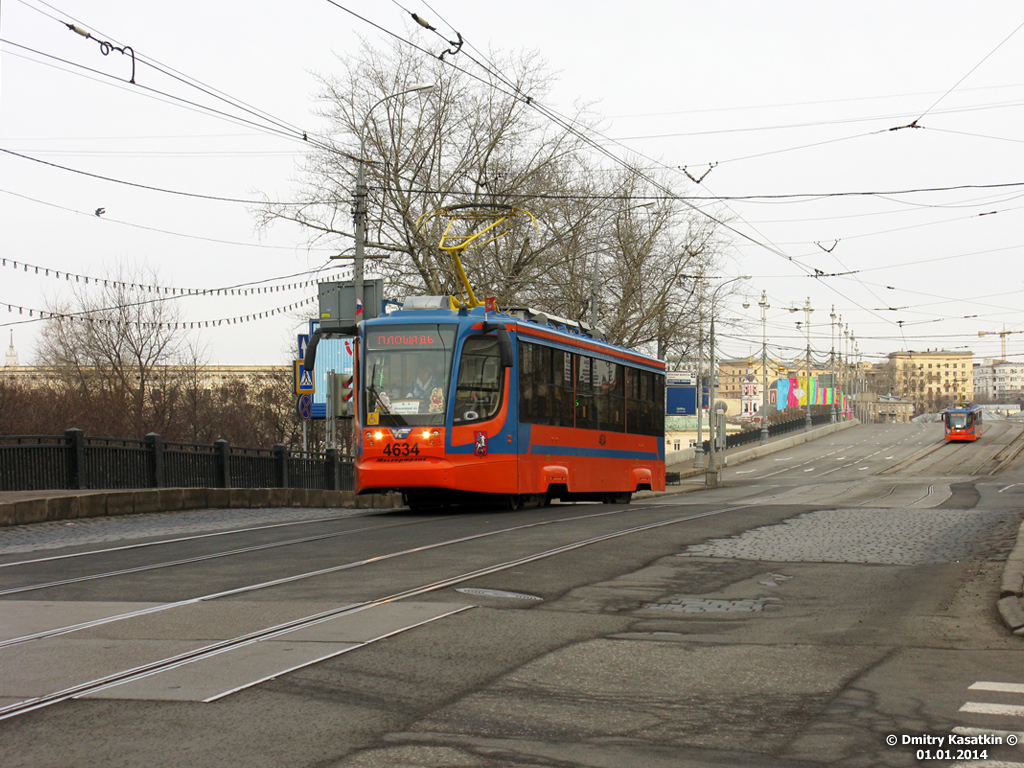 Москва, 71-623-02 № 4634
