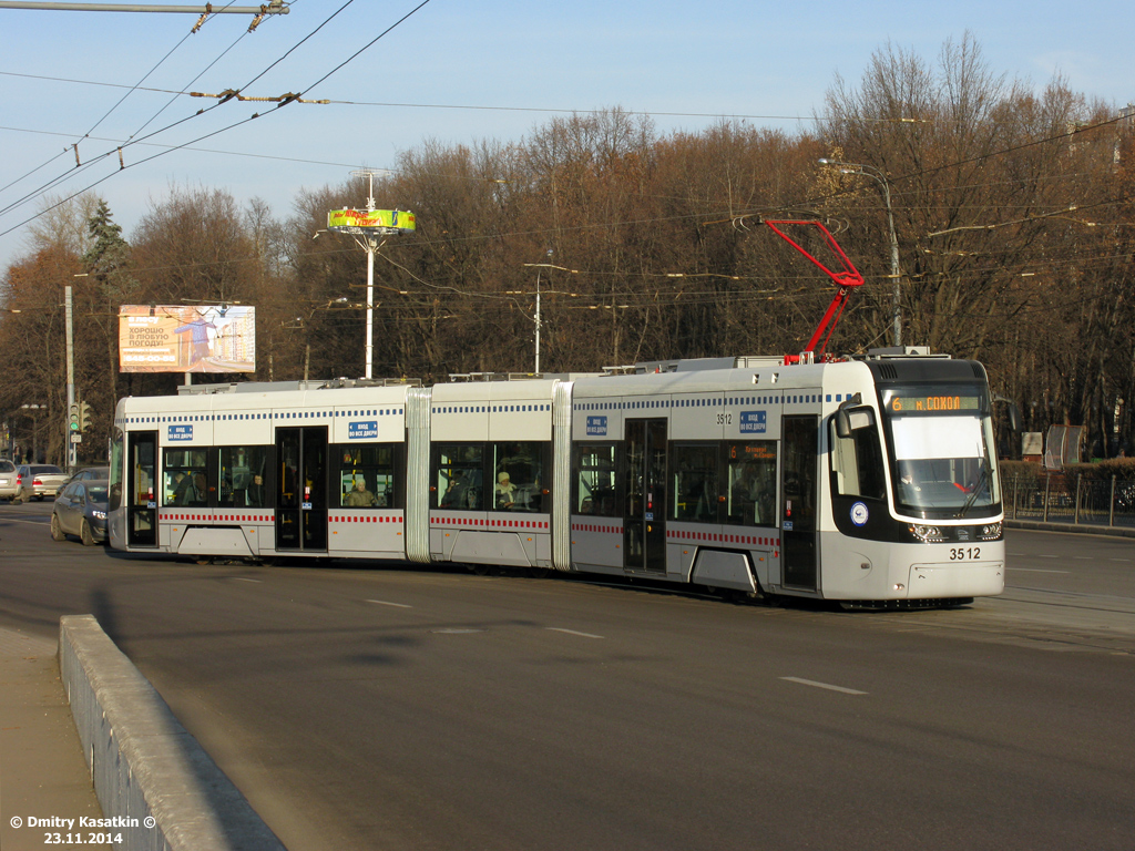 Москва, 71-414 (Pesa Fokstrot) № 3512