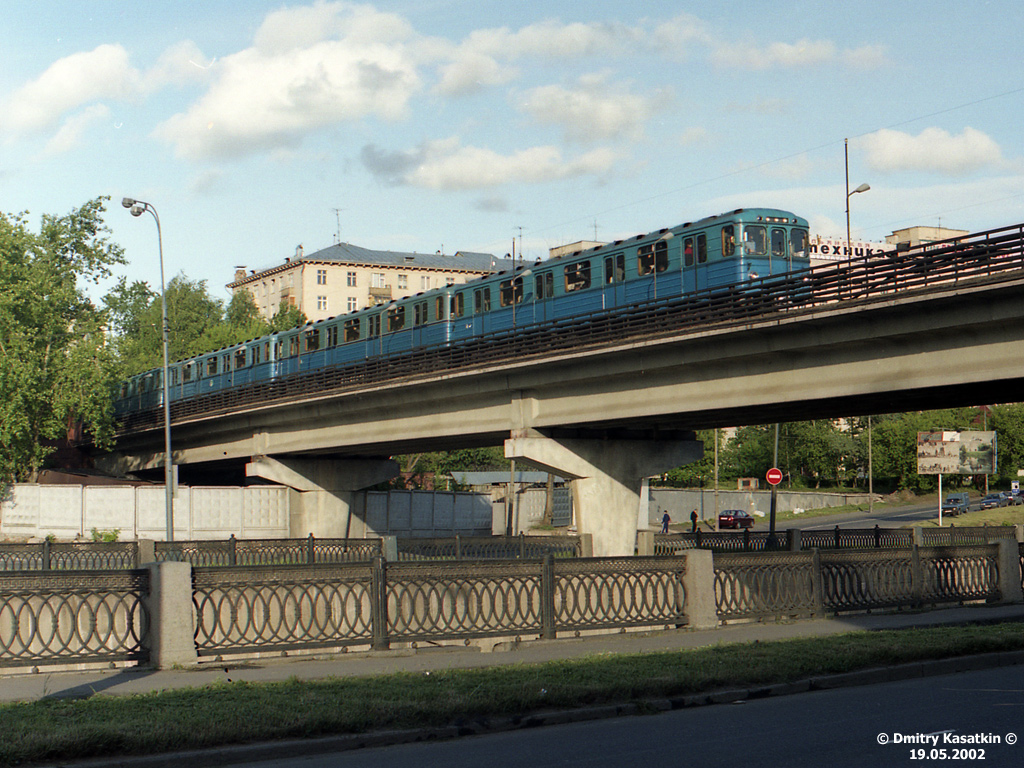 Moscou — Metro — Vehicles — Type Ezh/Em-508/Em-509; Moscou — Metro — [1] Sokolnicheskaya Line
