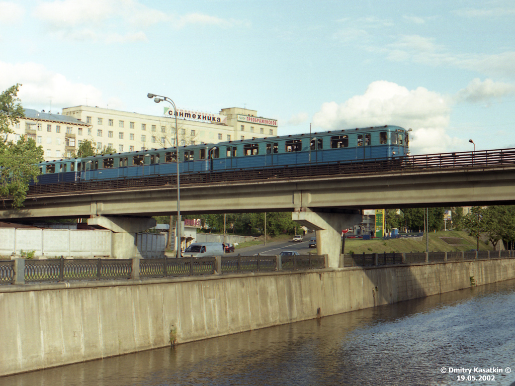 Maskva — Metro — Vehicles — Type Ezh/Em-508/Em-509; Maskva — Metro — [1] Sokolnicheskaya Line