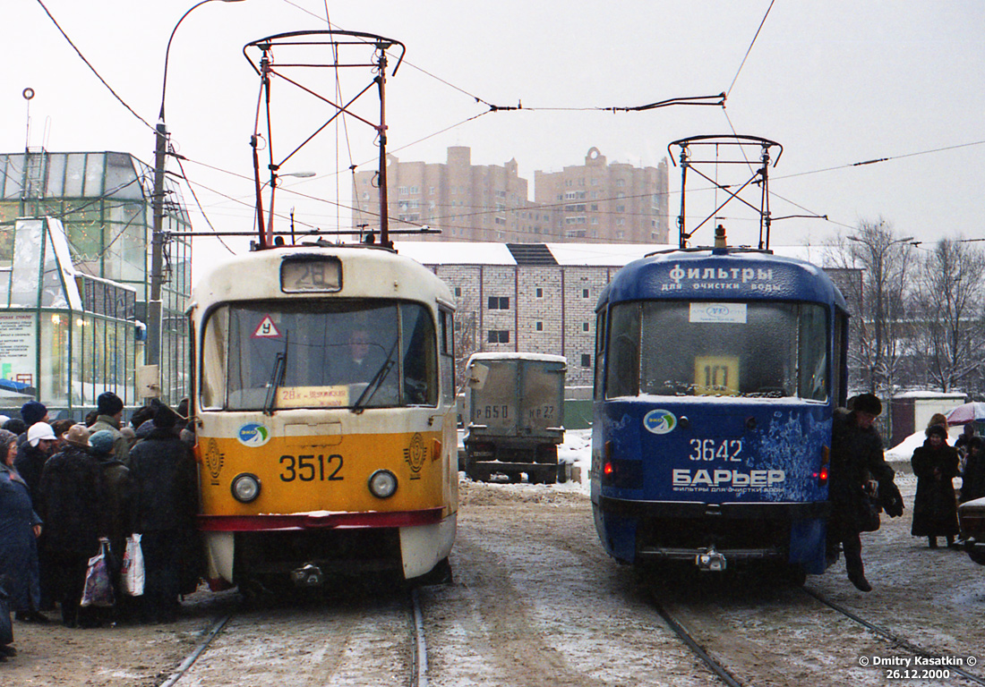 Москва, Tatra T3SU № 3512; Москва, Tatra T3SU № 3642