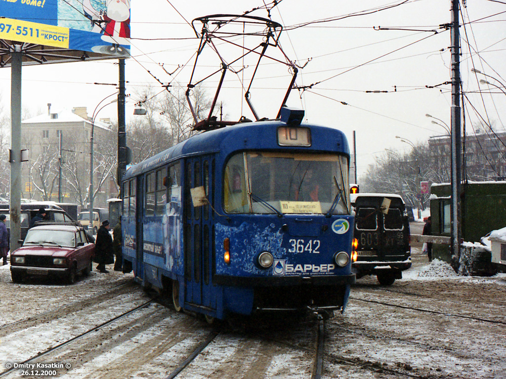 Москва, Tatra T3SU № 3642