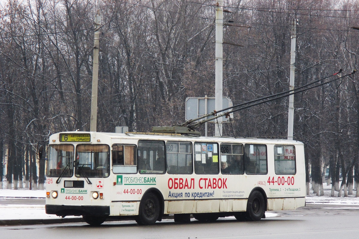 Орёл, ЗиУ-682Г-016  [Г0М] № 026