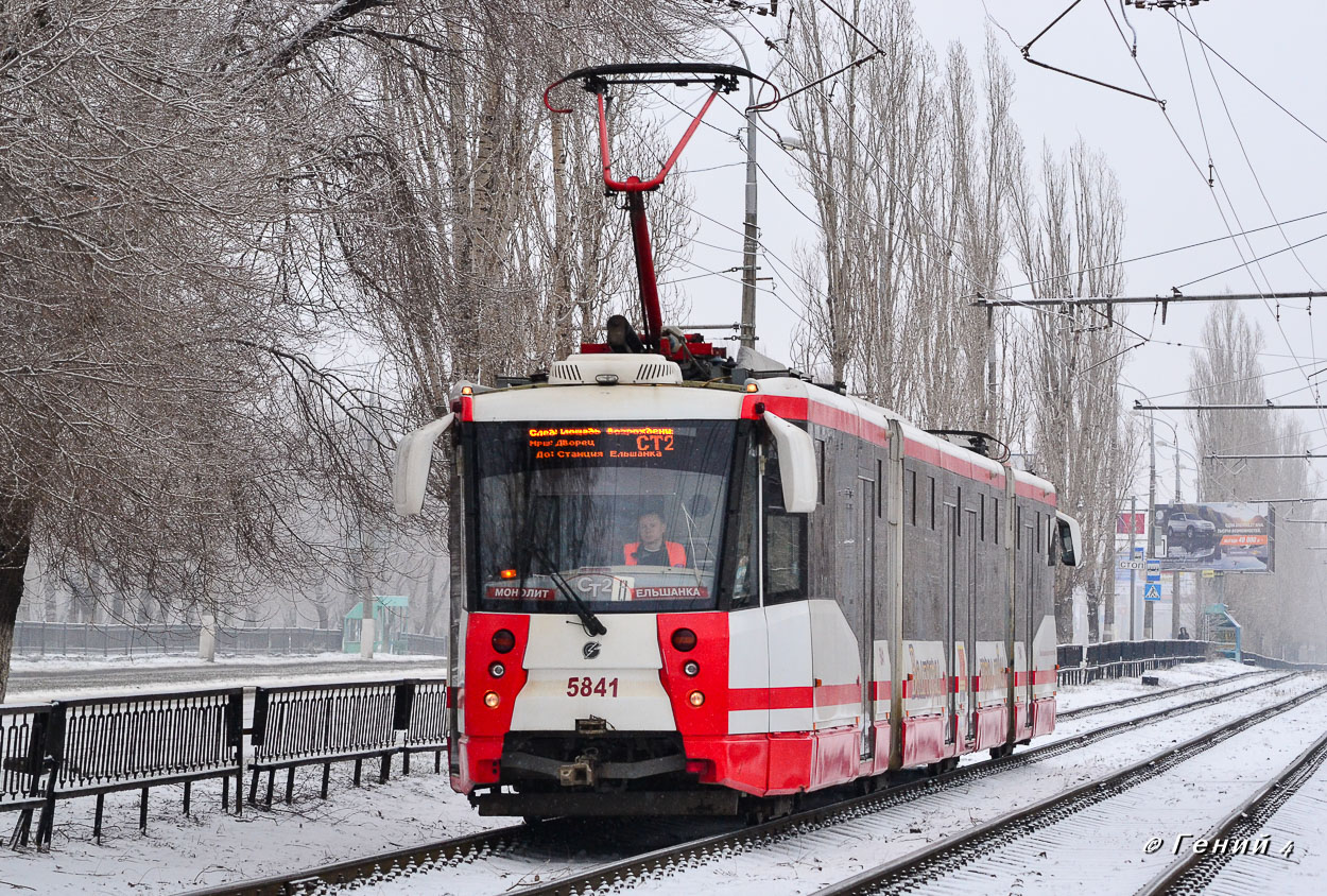 Волгоград, 71-154 (ЛВС-2009) № 5841