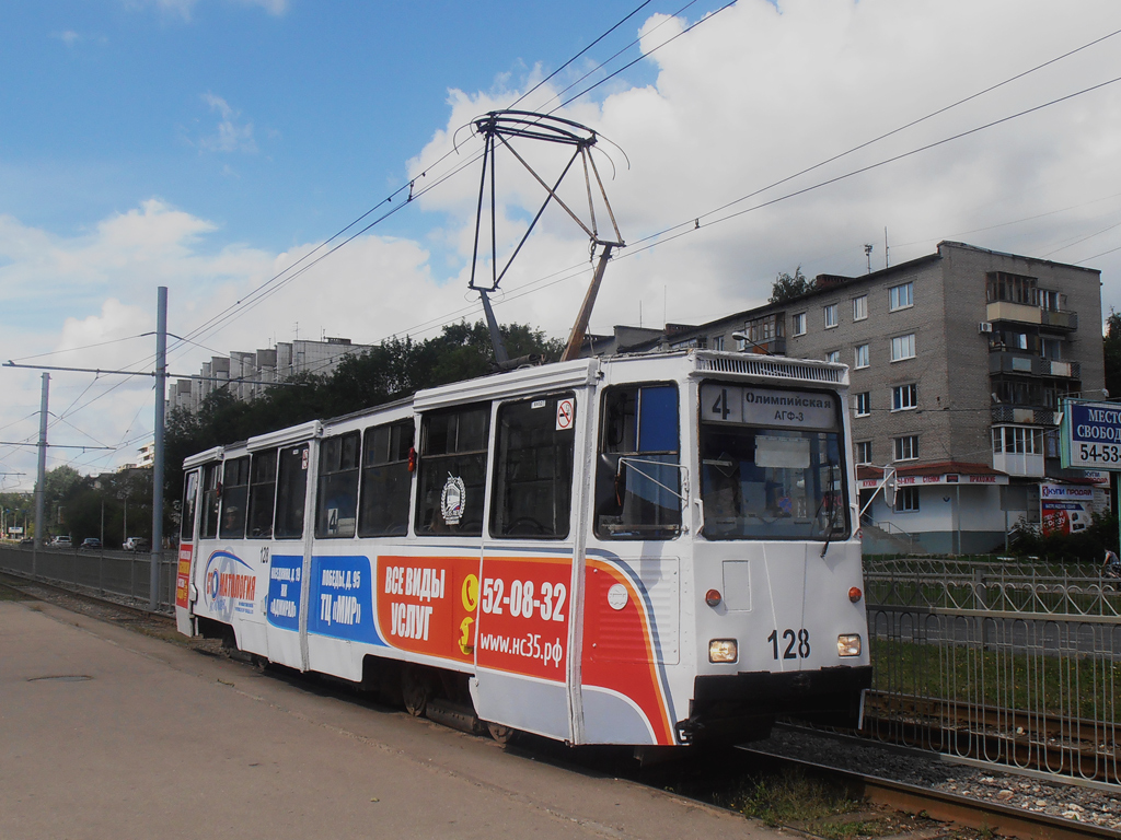 Череповец, 71-605 (КТМ-5М3) № 128