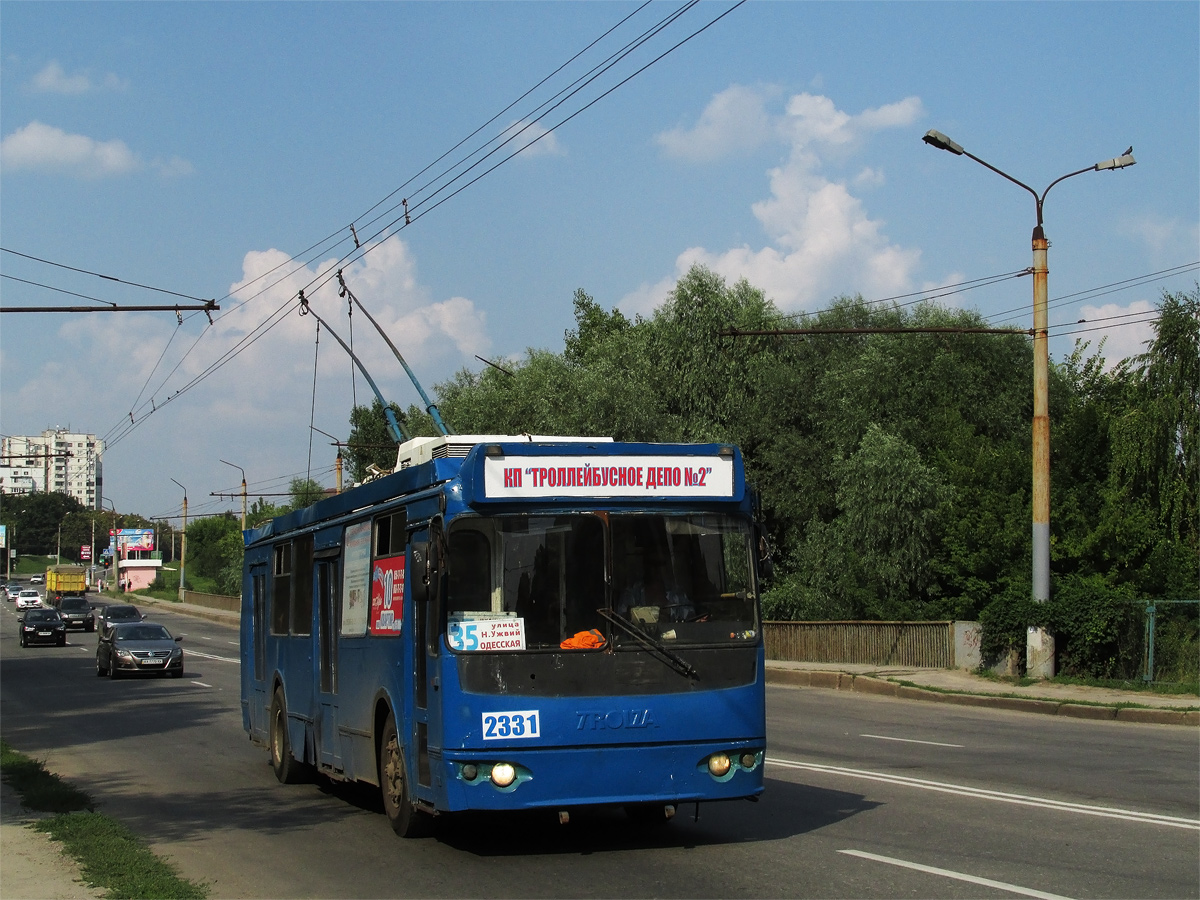 Kharkiv, ZiU-682G-016.02 N°. 2331