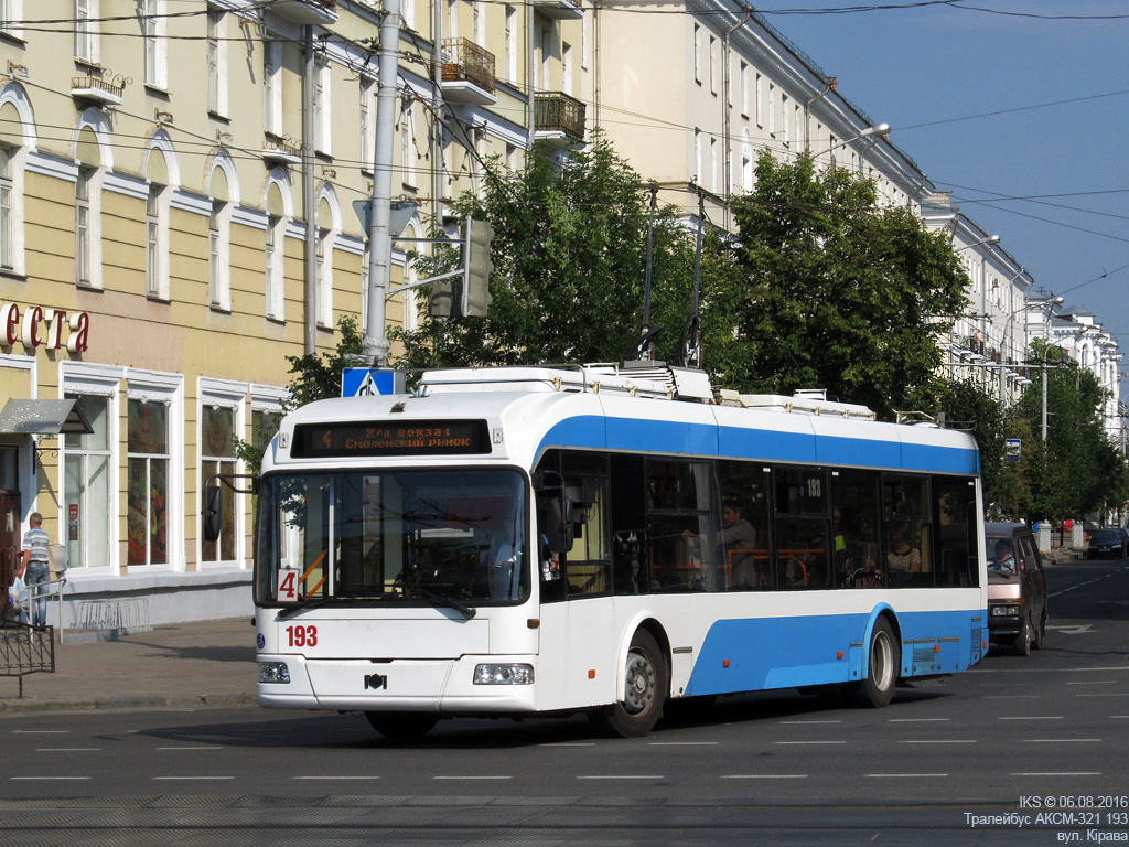 Vitebska, BKM 321 № 193