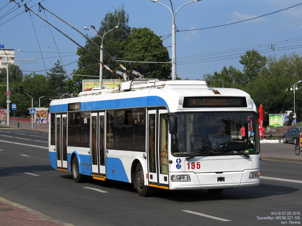 Витебск, БКМ 321 № 195